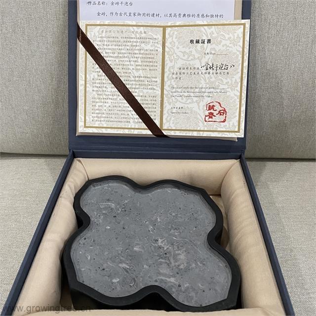 金砖干泡台1.jpg 金砖干泡台1.jpg