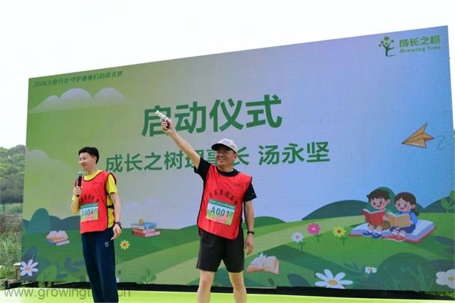 徒步1 _ 副本.jpg