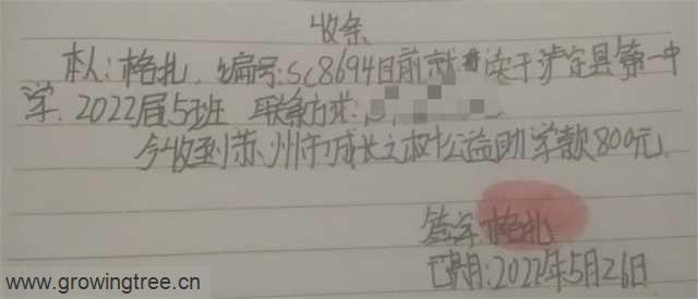微信图片_20220526222409_副本.jpg