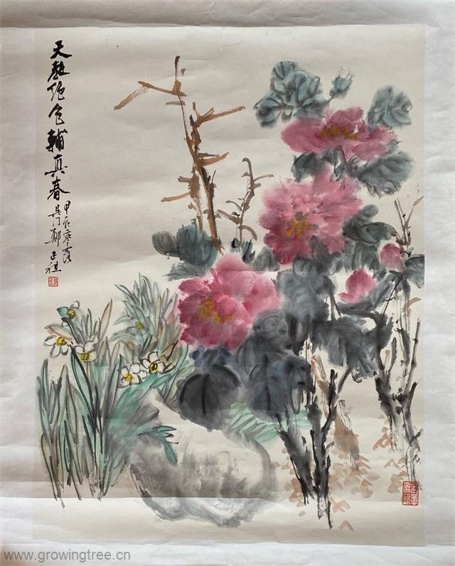 郑正祖.jpg 郑正祖.jpg