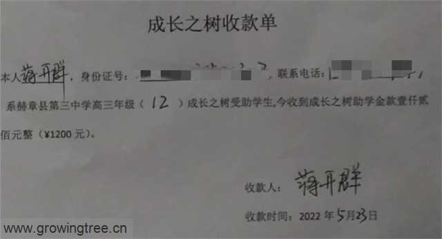 将开群2.jpg