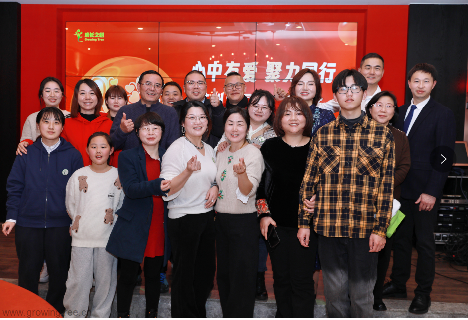 QQ20241204_105304.png