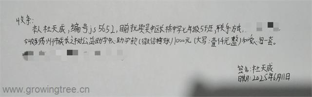 js5652.jpg