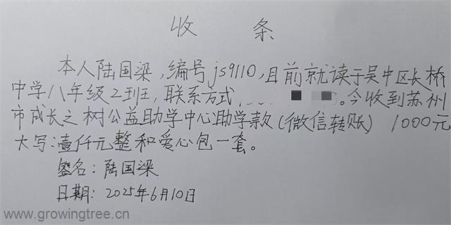 js9110.jpg