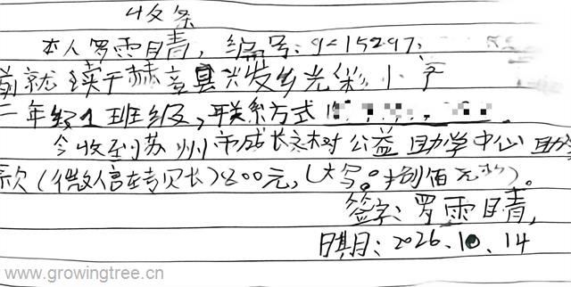 238abb9e_f9c0_4c03_9664_1ba53898fb38.png