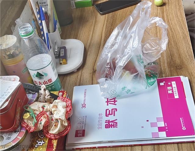 微信图片_20250922084100_52_11.jpg 微信图片_20250922084100_52_11.jpg
