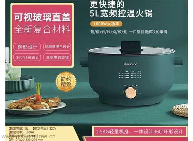 微信图片_20221205091135.jpg 微信图片_20221205091135.jpg