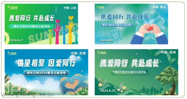 屏幕截图 2024_09_04 101116.png 屏幕截图 2024_09_04 101116.png