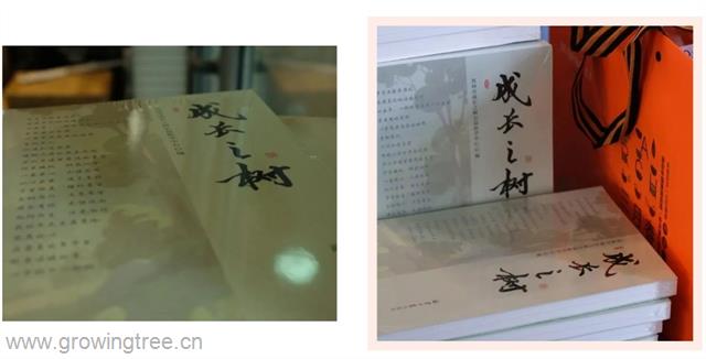 屏幕截图 2025_08_14 090720.png