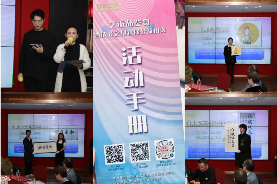 QQ截图20231212144355.png QQ截图20231212144355.png