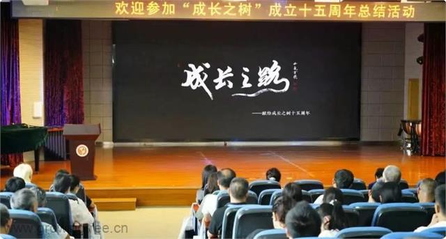 屏幕截图 2025_08_14 090742.png