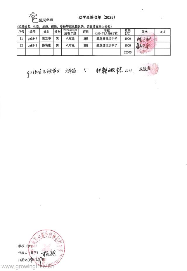 不锈钢餐盘.jpg