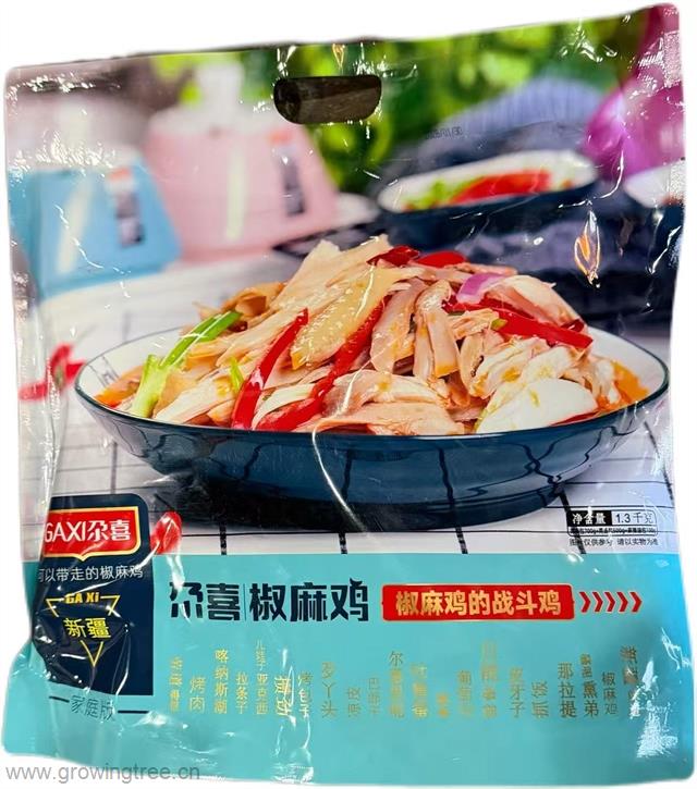 20d3e7319de17302d42d07acececa37e.jpg 20d3e7319de17302d42d07acececa37e.jpg