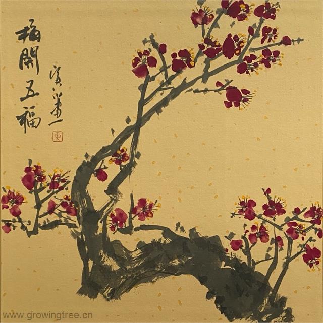 寅川_梅.jpg 寅川_梅.jpg