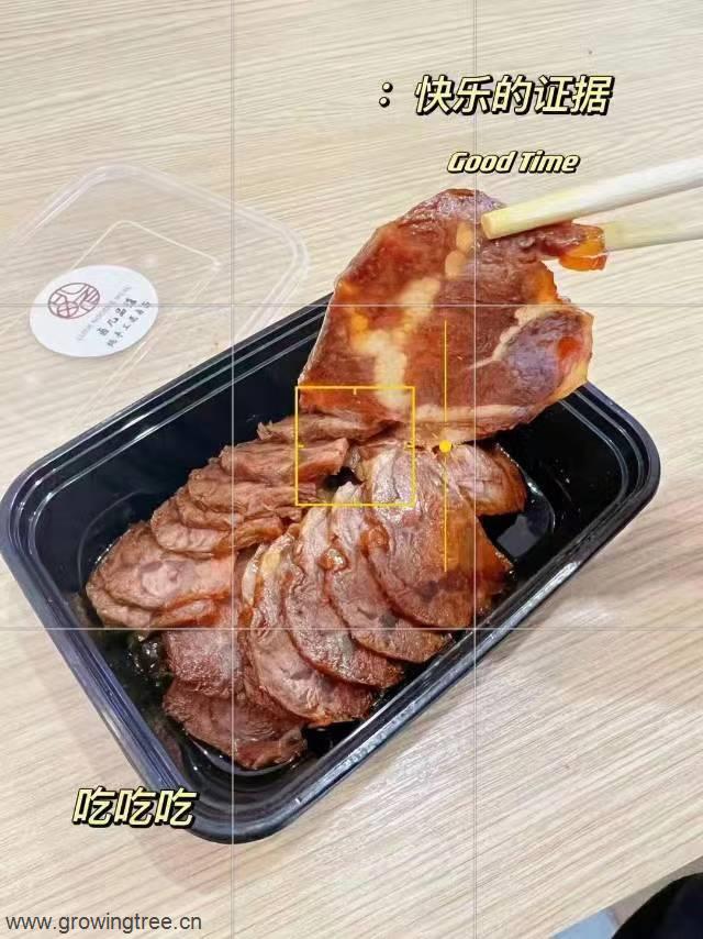 微信图片_20221009110731.jpg