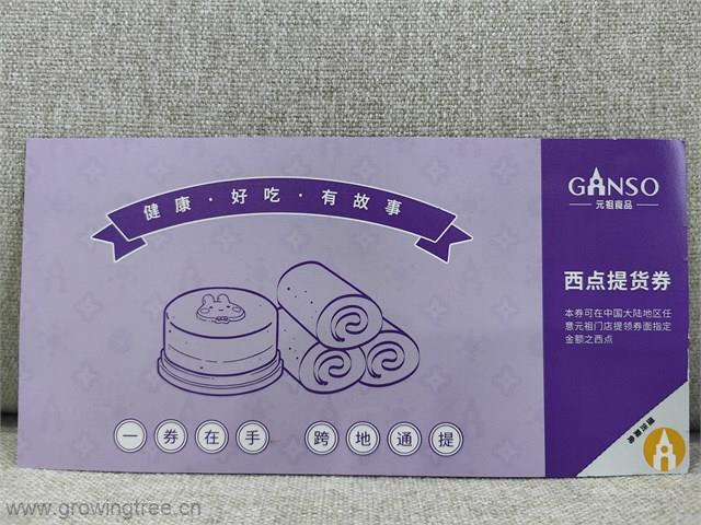 微信图片_20230915144937.jpg 微信图片_20230915144937.jpg